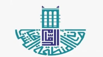 بشرى للسكان.. 29 خدمة بلدية بين يديك الآن عبر تطبيق توكلنا 1